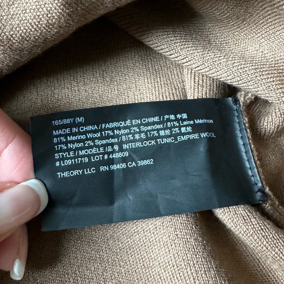 Theory Empire Wool Interlock Tunic - Picture 5 of 5